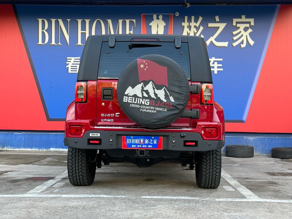 Beijing Off-Road Beijing Off-road BJ40