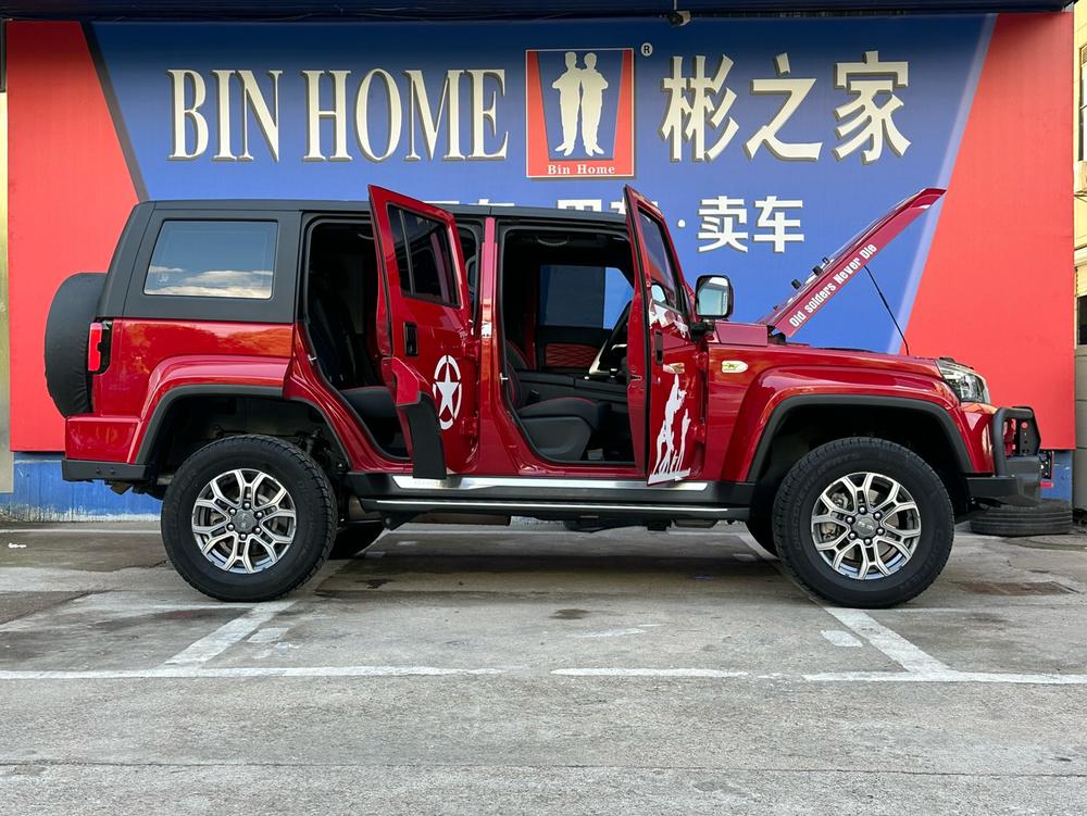 Beijing Off-Road Beijing Off-road BJ40