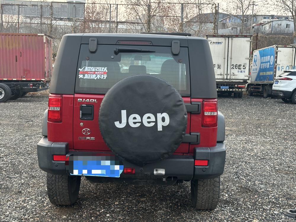 Beijing Off-Road Beijing Off-road BJ40