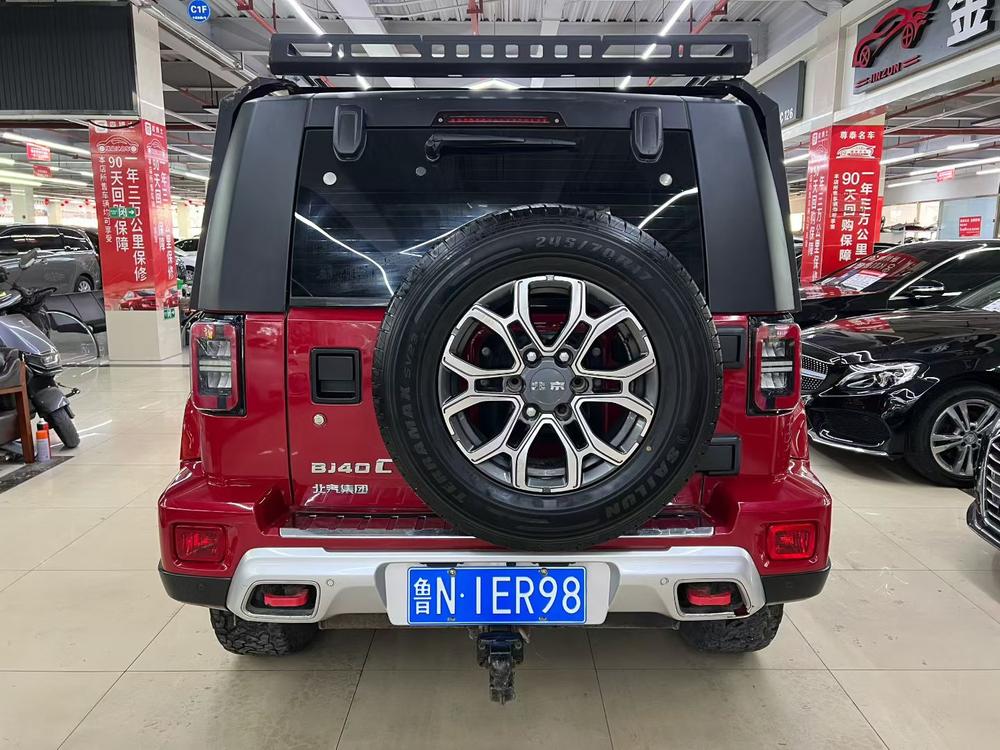 Beijing Off-Road Beijing Off-road BJ40