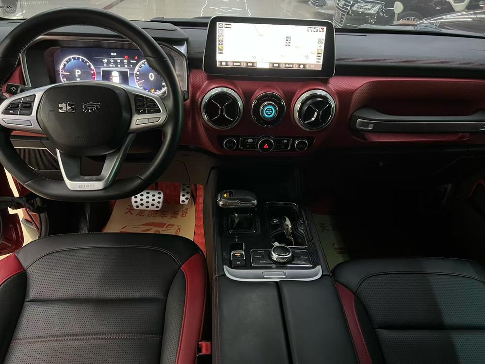 Beijing Off-Road Beijing Off-road BJ40