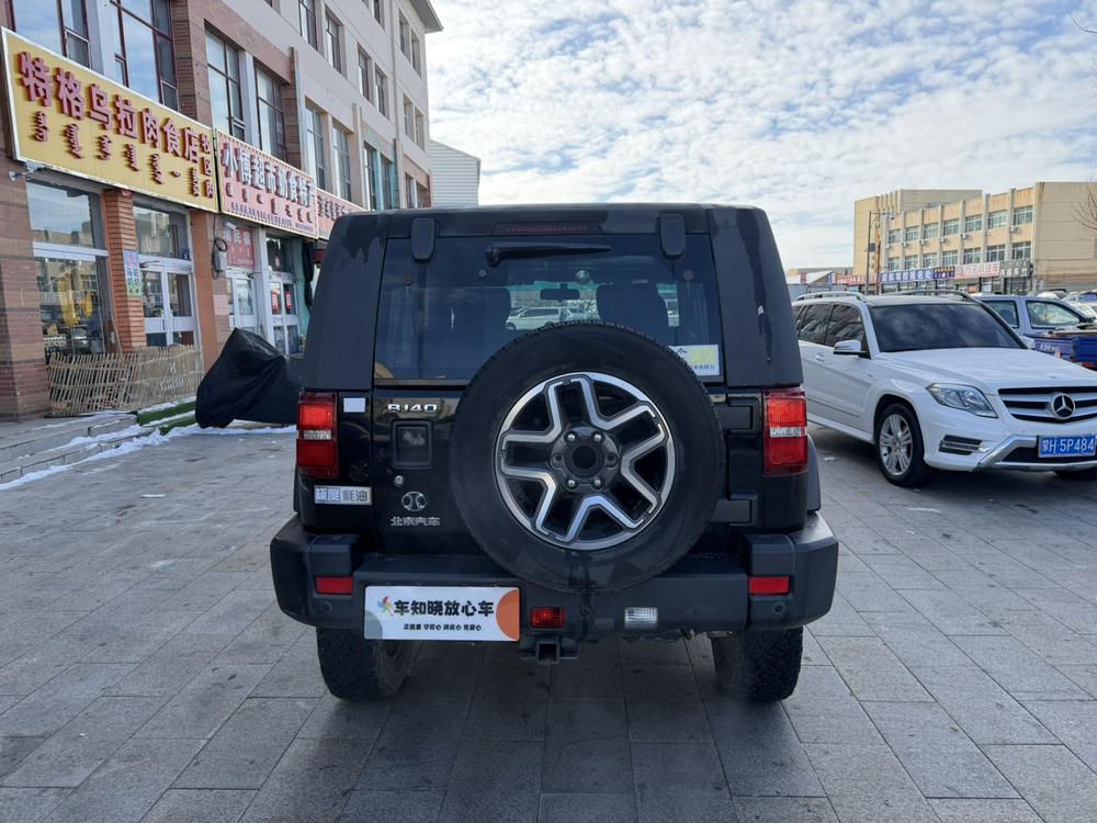 Beijing Off-Road Beijing Off-road BJ40