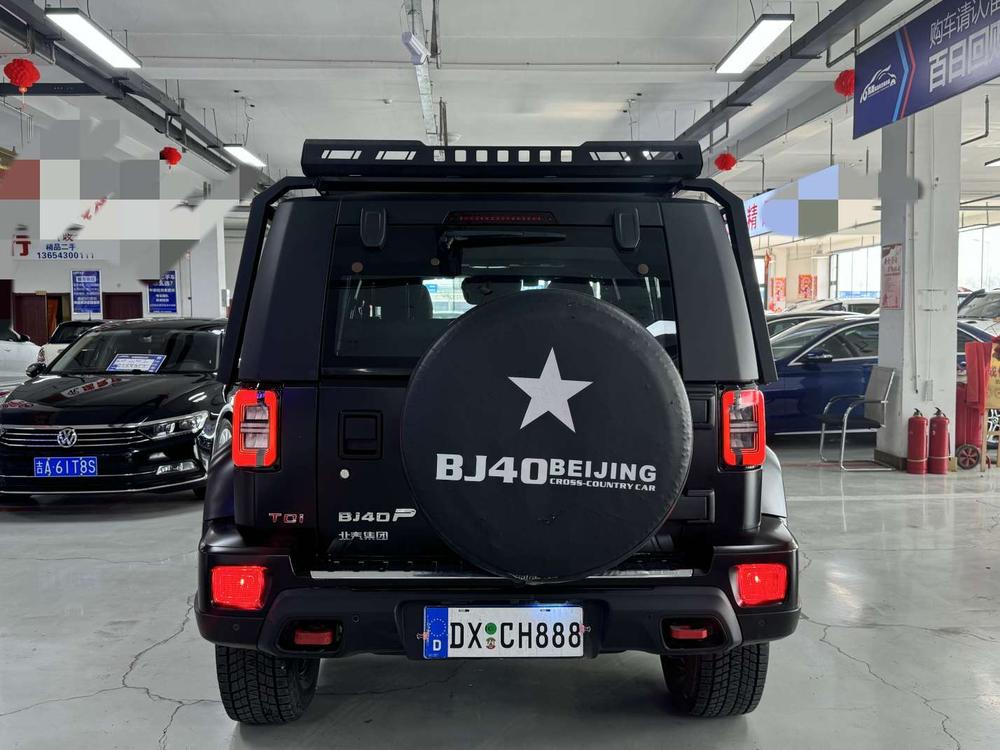 Beijing Off-Road Beijing Off-road BJ40