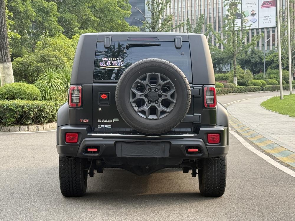 Beijing Off-Road Beijing Off-road BJ40