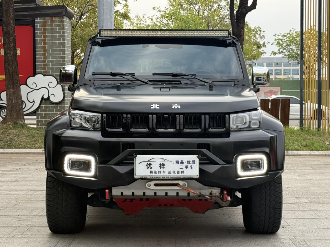 Beijing Off-Road Beijing Off-road BJ40