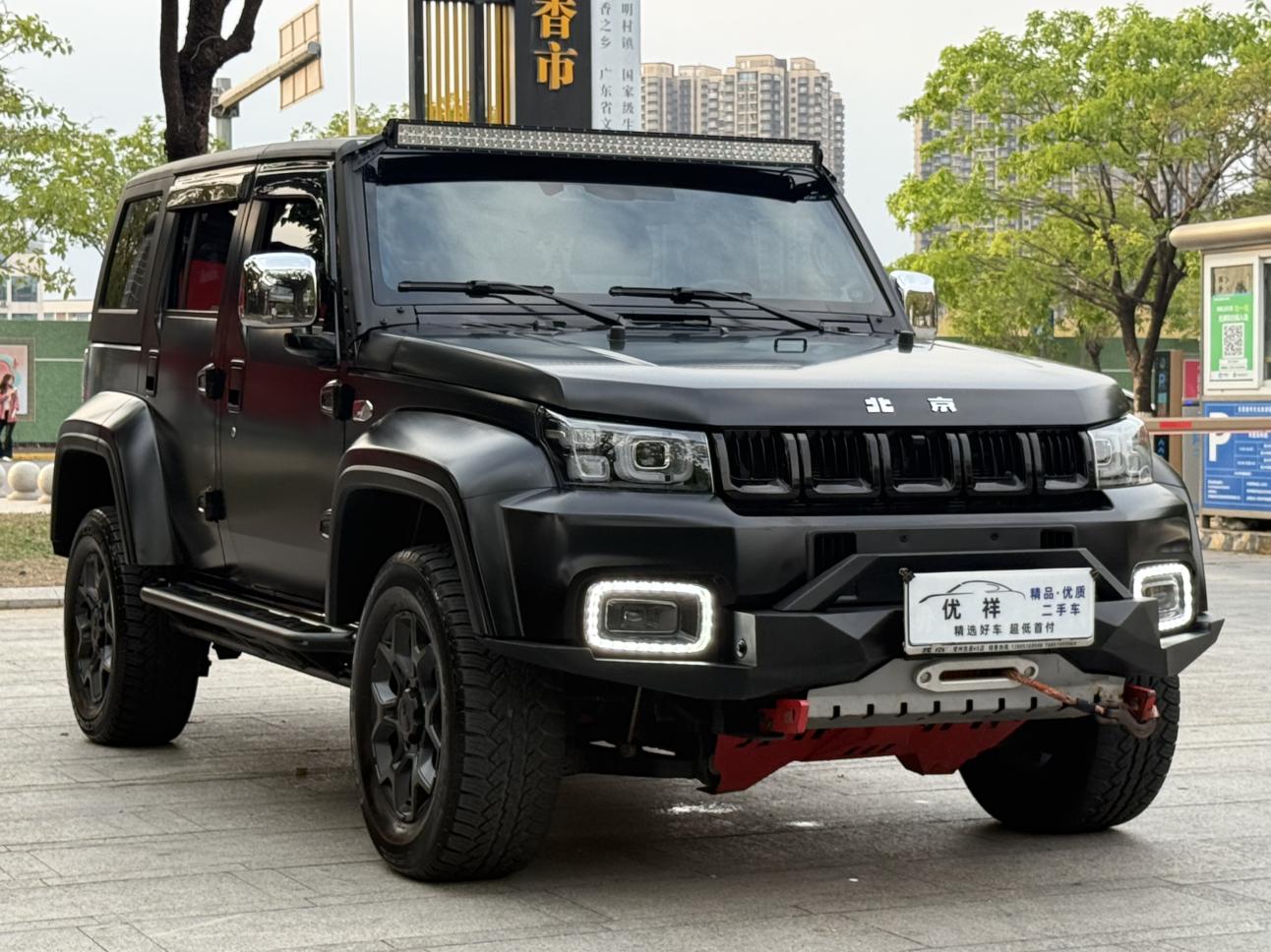 Beijing Off-Road Beijing Off-road BJ40