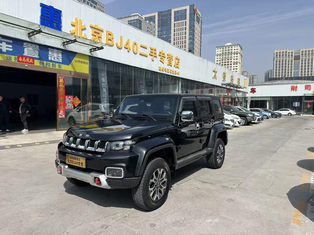 Beijing Off-Road Beijing Off-road BJ40