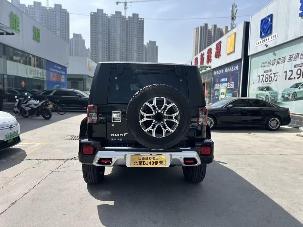 Beijing Off-Road Beijing Off-road BJ40