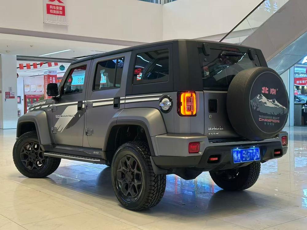 Beijing Off-Road Beijing Off-road BJ40