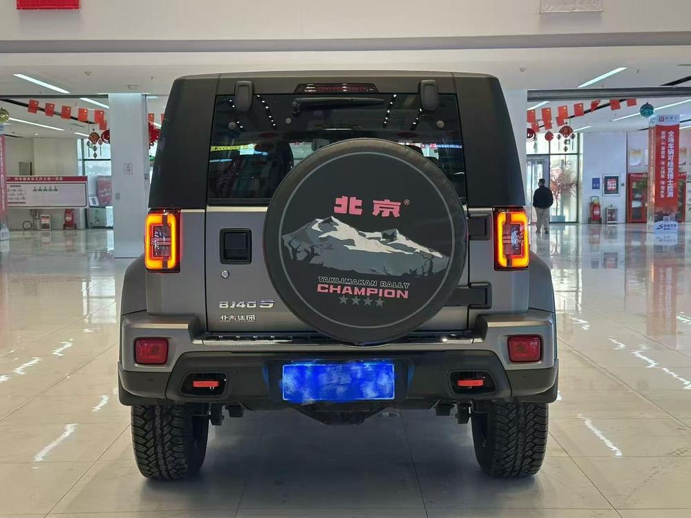 Beijing Off-Road Beijing Off-road BJ40