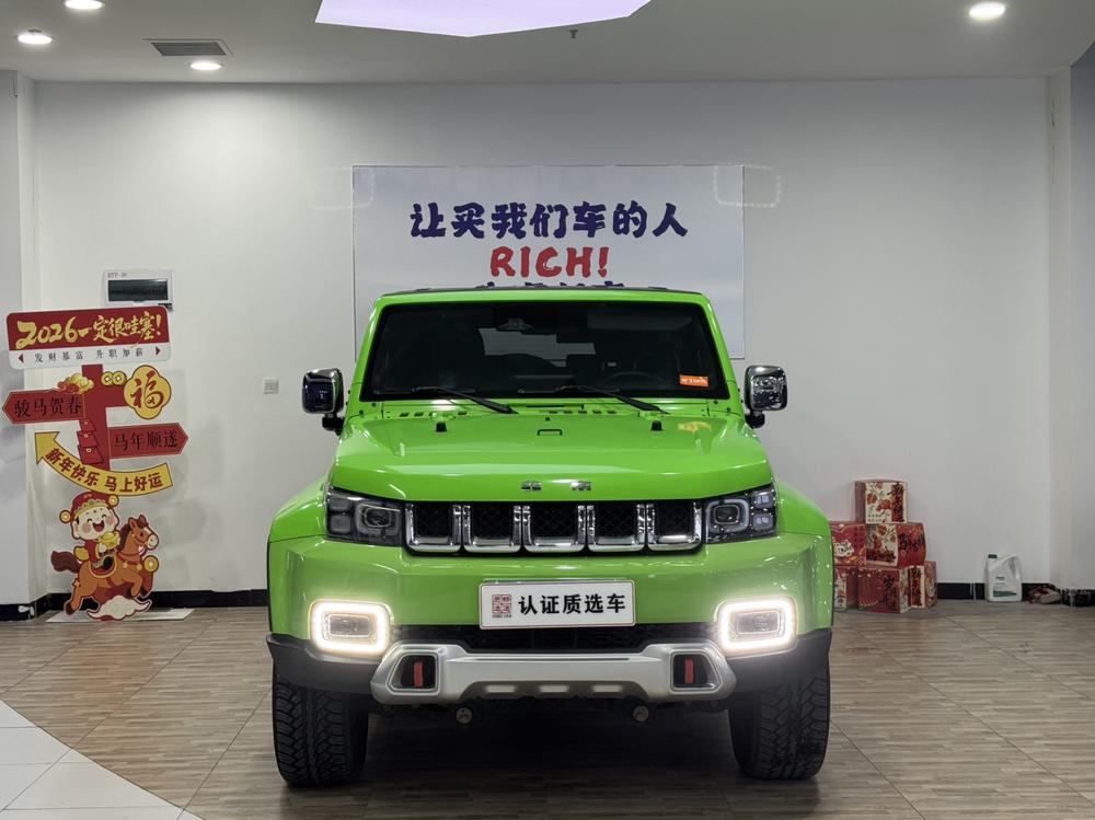 Beijing Off-Road Beijing Off-road BJ40