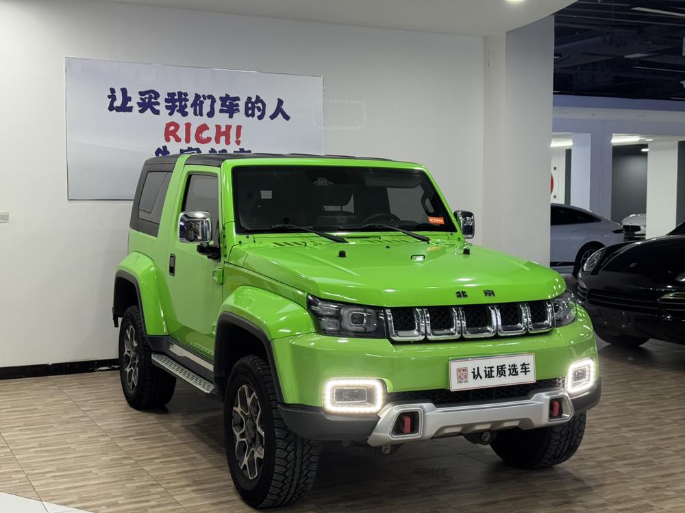 Beijing Off-Road Beijing Off-road BJ40
