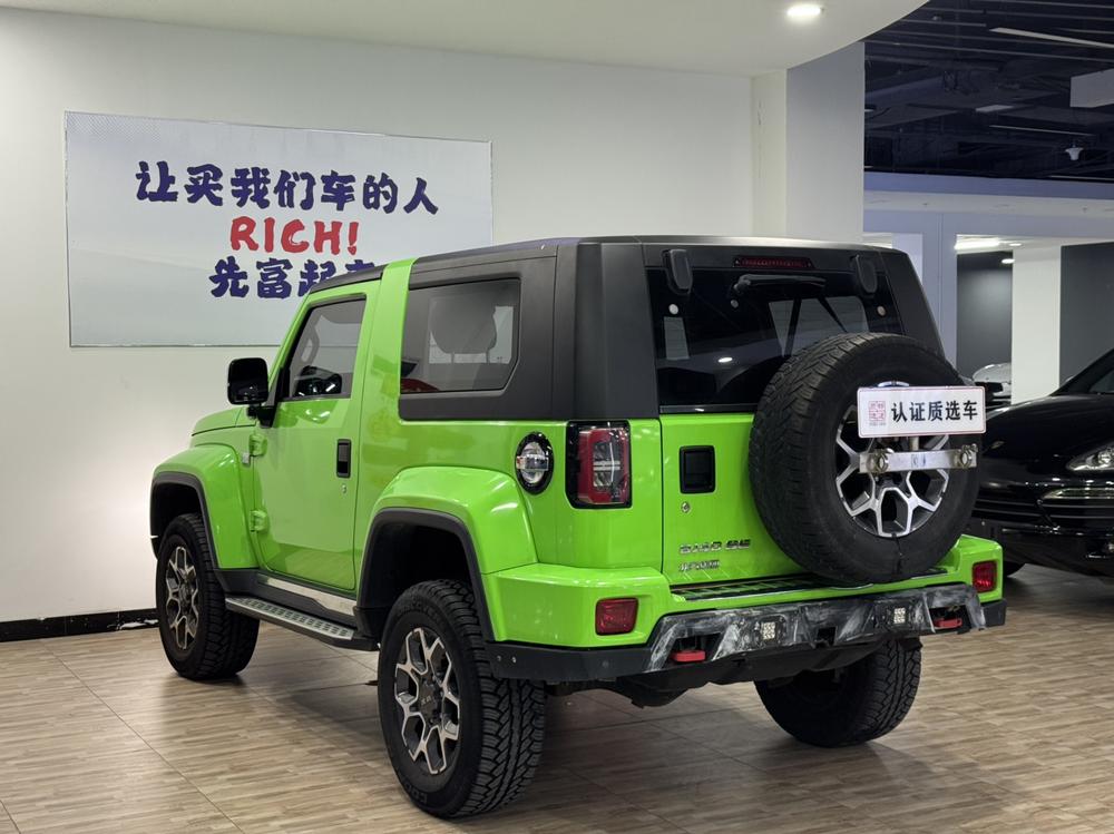 Beijing Off-Road Beijing Off-road BJ40