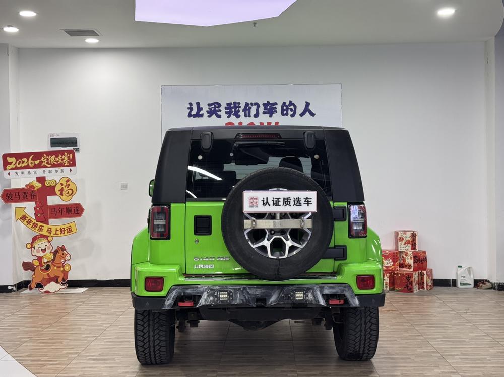 Beijing Off-Road Beijing Off-road BJ40