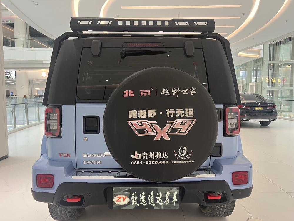 Beijing Off-Road Beijing Off-road BJ40