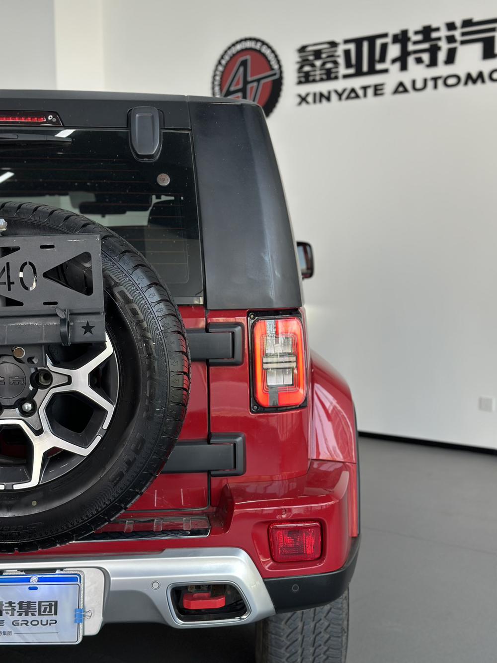 Beijing Off-Road Beijing Off-road BJ40