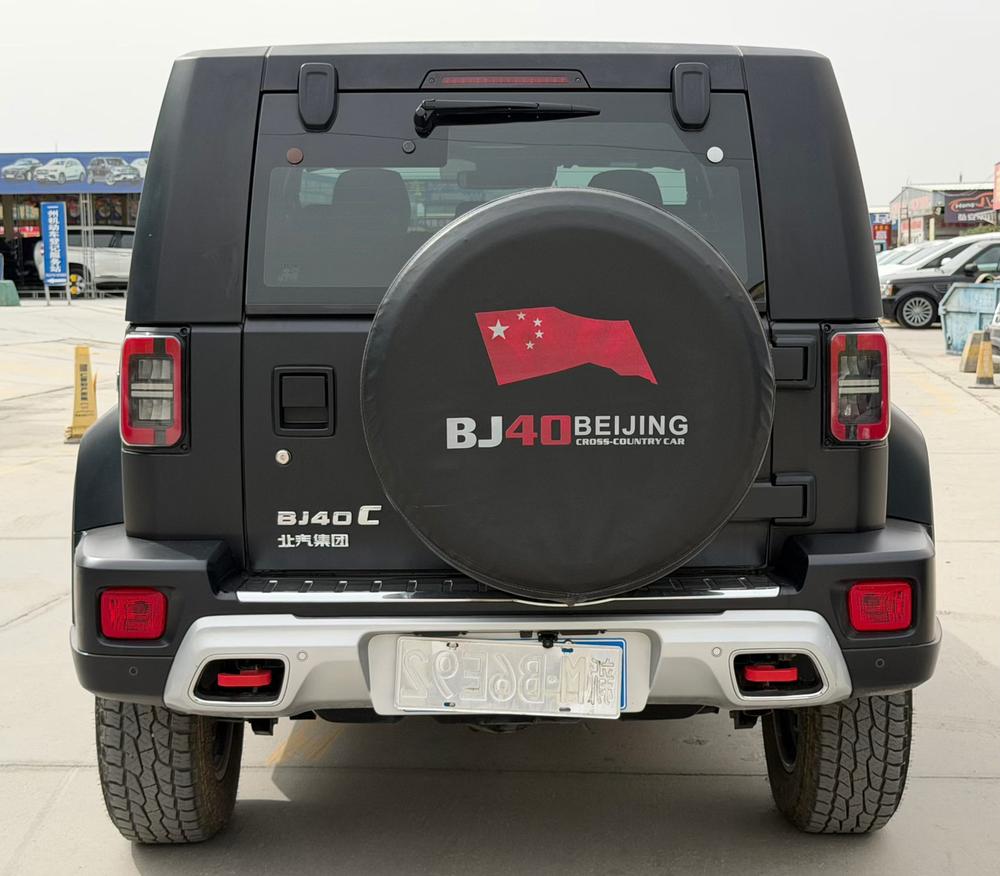 Beijing Off-Road Beijing Off-road BJ40