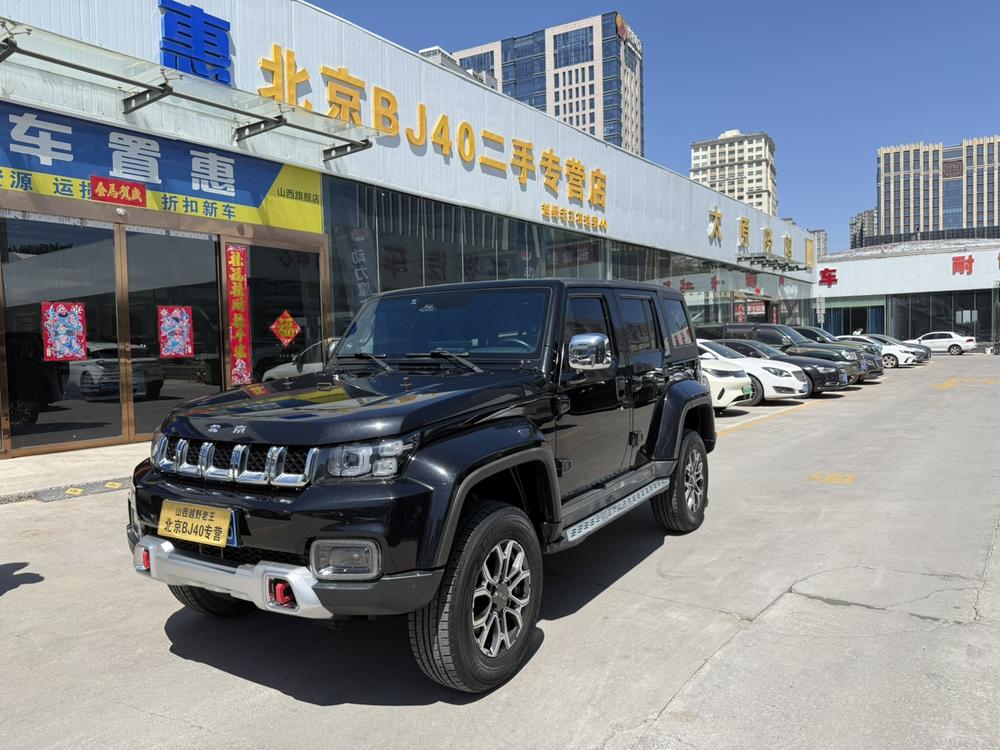 Beijing Off-Road Beijing Off-road BJ40