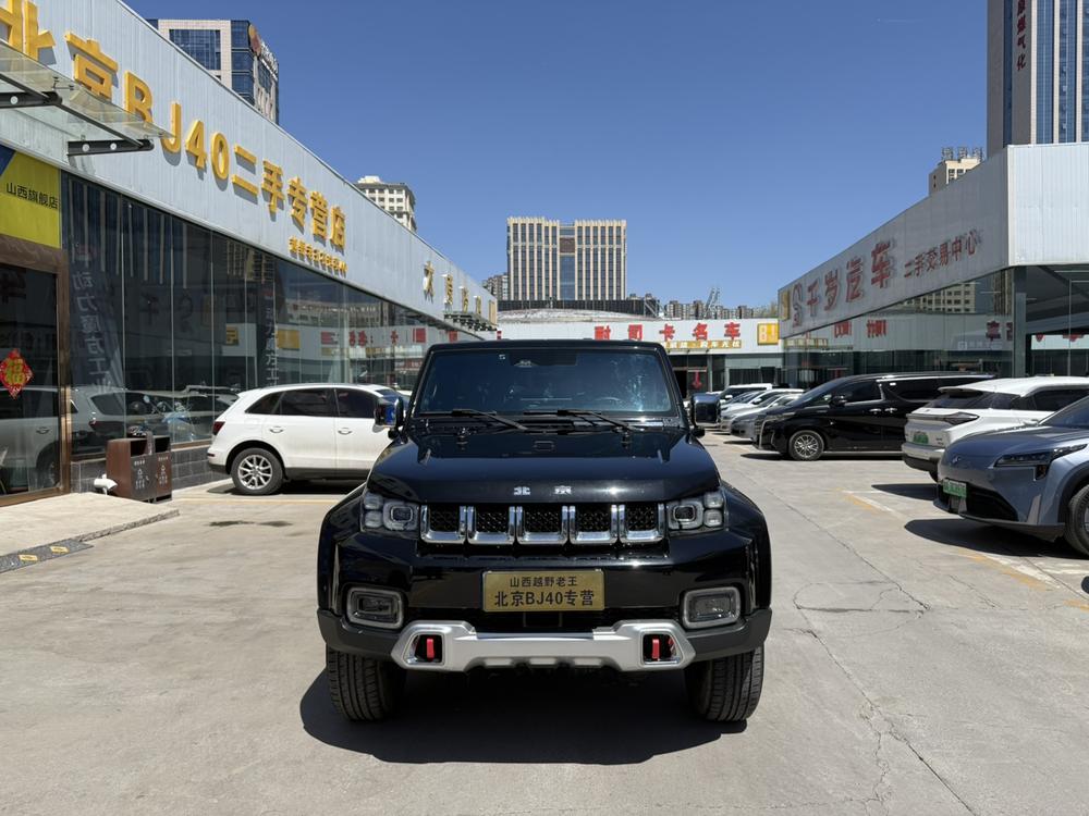 Beijing Off-Road Beijing Off-road BJ40