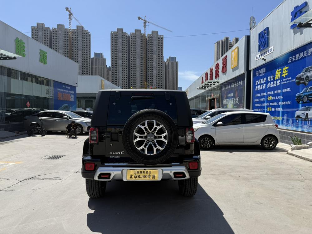 Beijing Off-Road Beijing Off-road BJ40