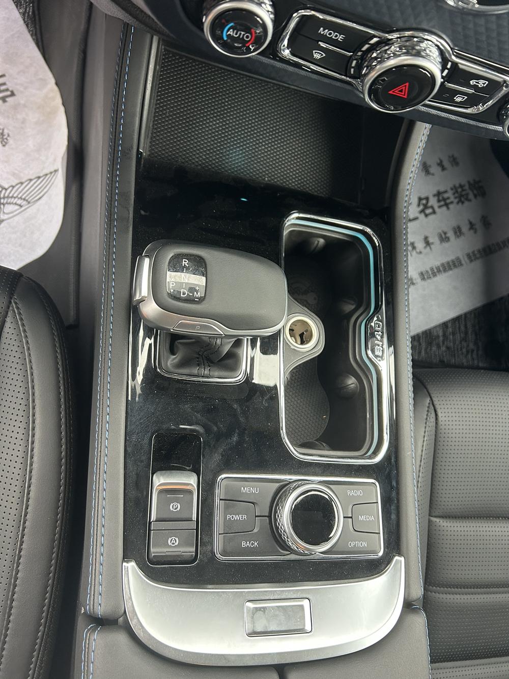 Beijing Off-Road Beijing Off-road BJ40