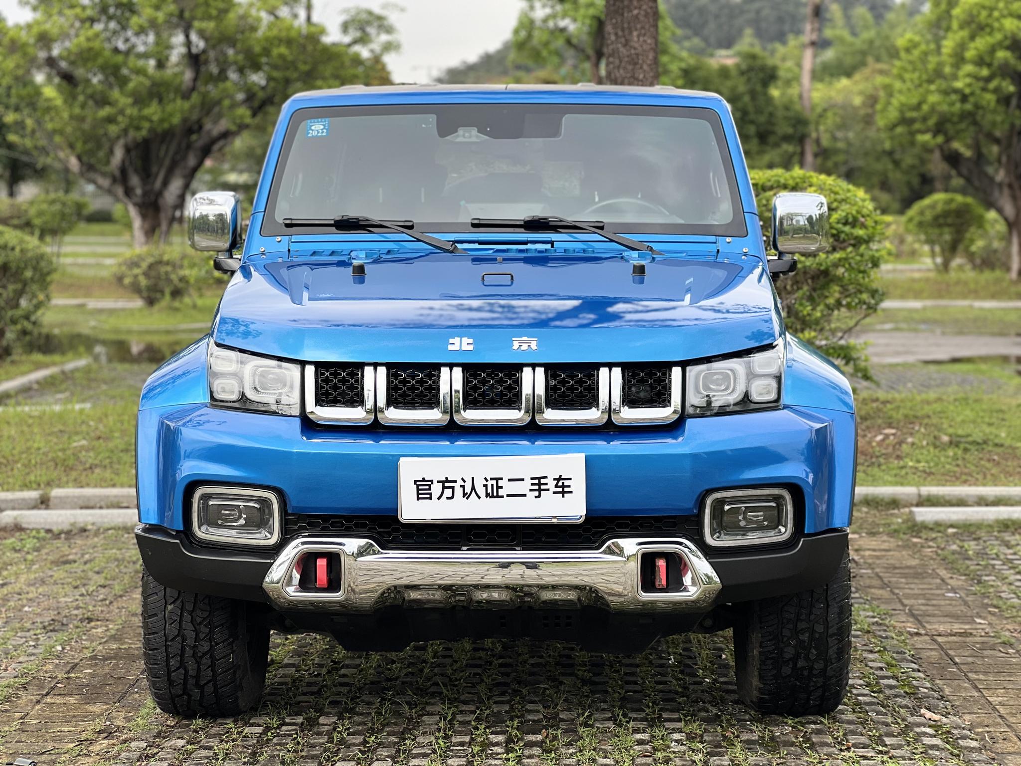 Beijing Off-Road Beijing Off-road BJ40