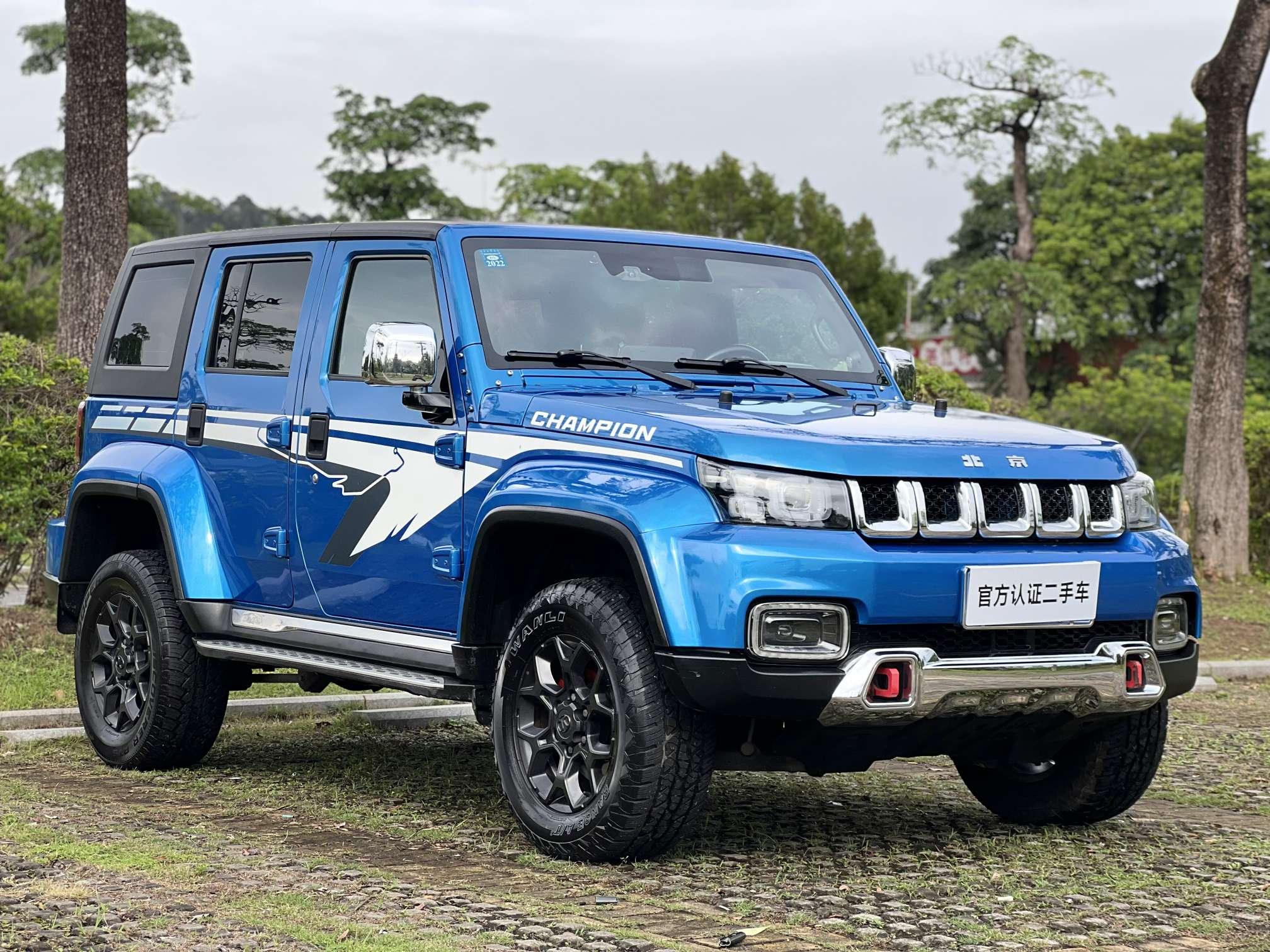 Beijing Off-Road Beijing Off-road BJ40