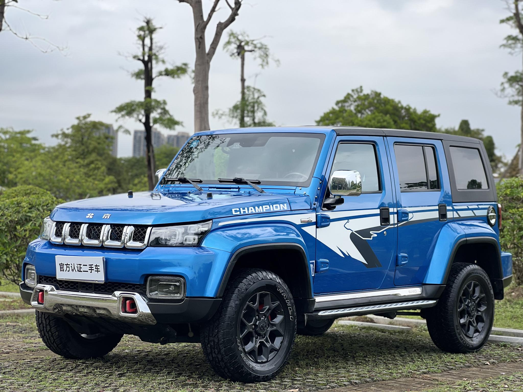 Beijing Off-Road Beijing Off-road BJ40