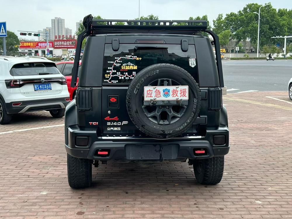 Beijing Off-Road Beijing Off-road BJ40