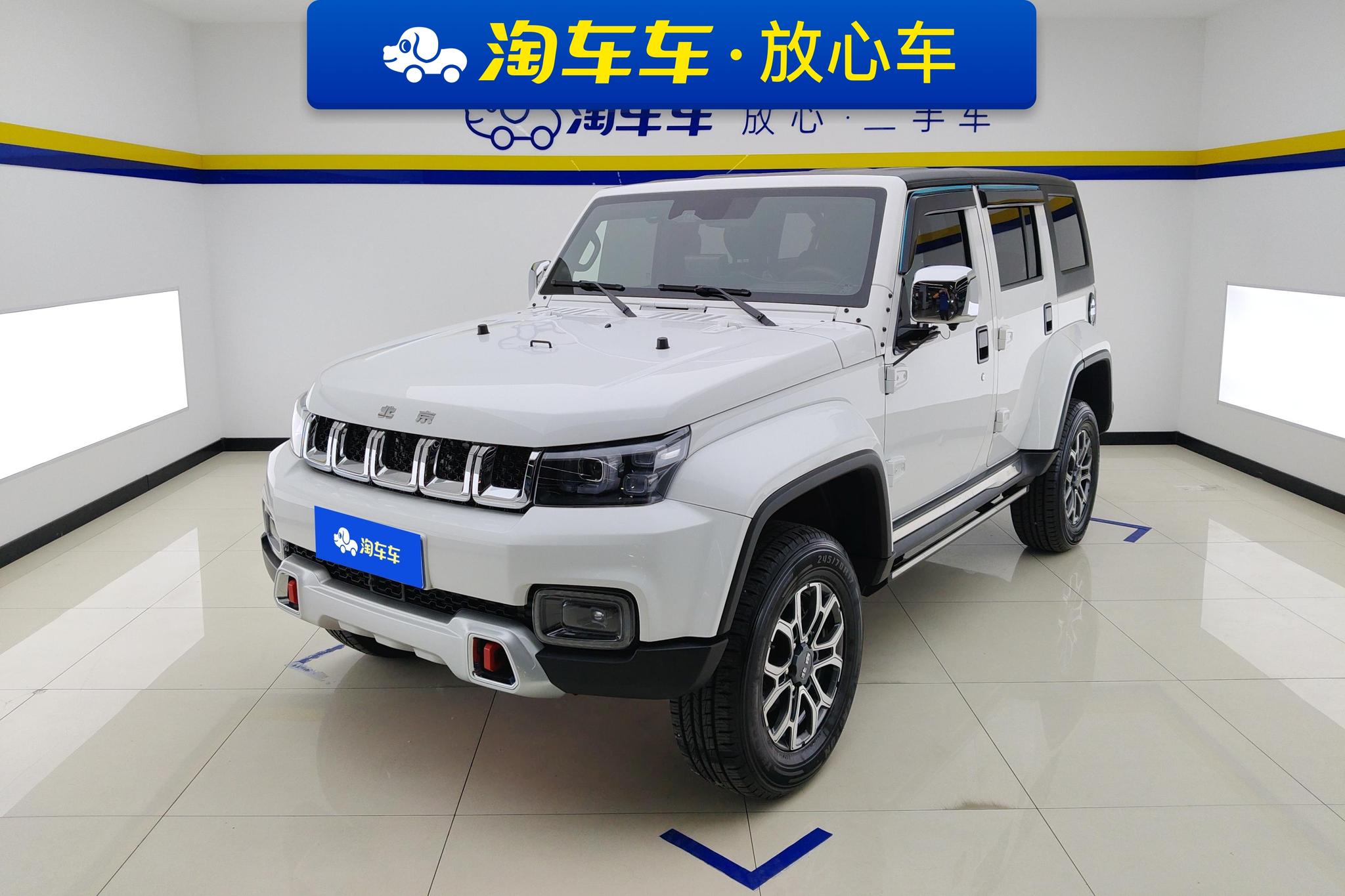 Beijing Off-Road Beijing Off-road BJ40