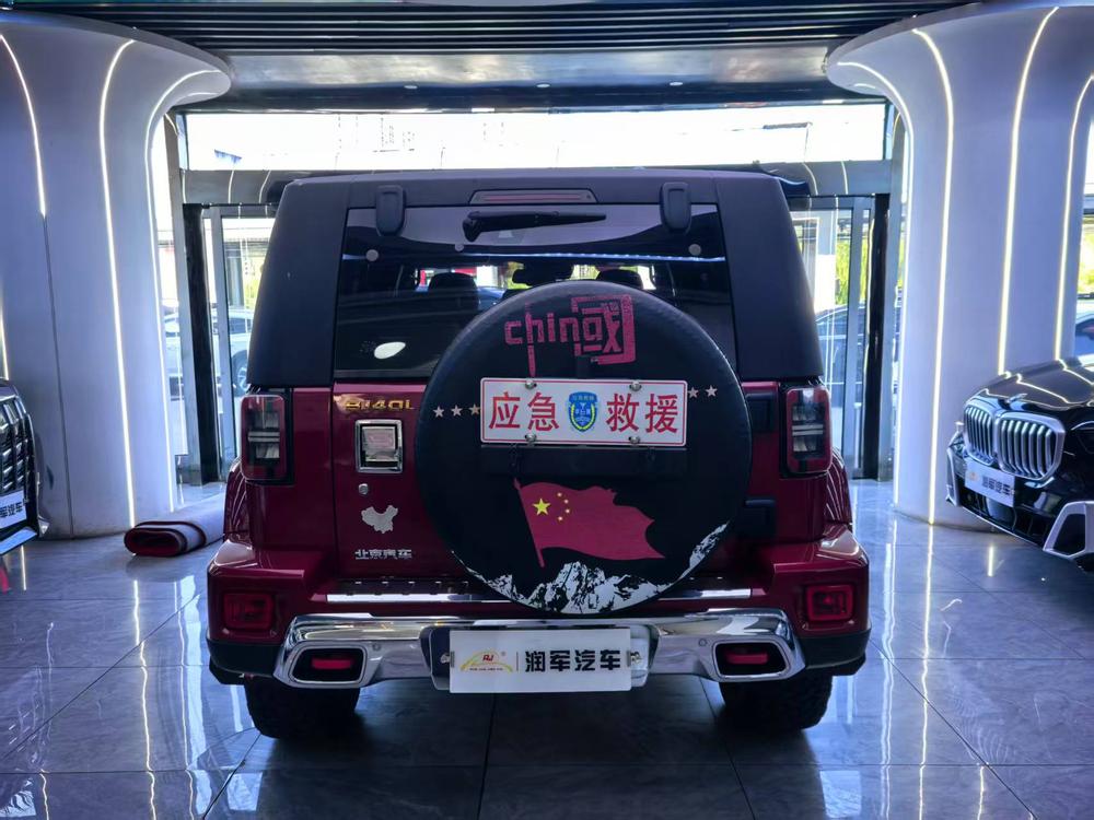 Beijing Off-Road Beijing Off-road BJ40
