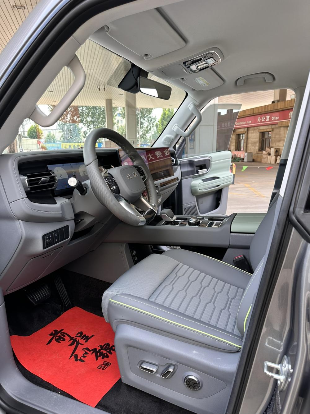 Beijing Off-Road Beijing Off-road BJ40