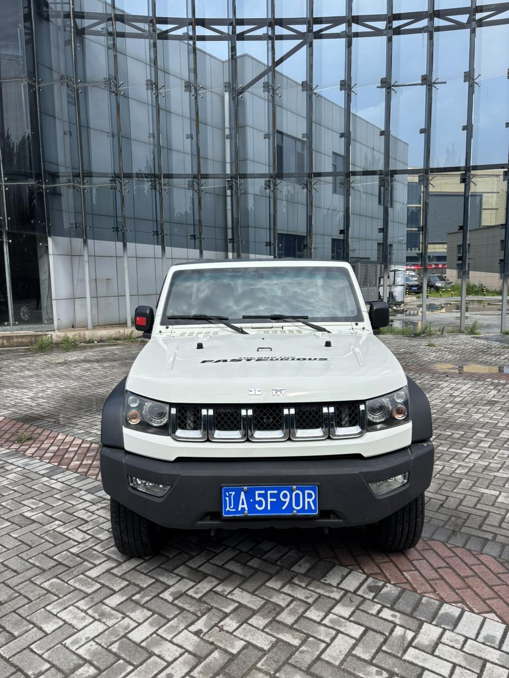 Beijing Off-Road Beijing Off-road BJ40