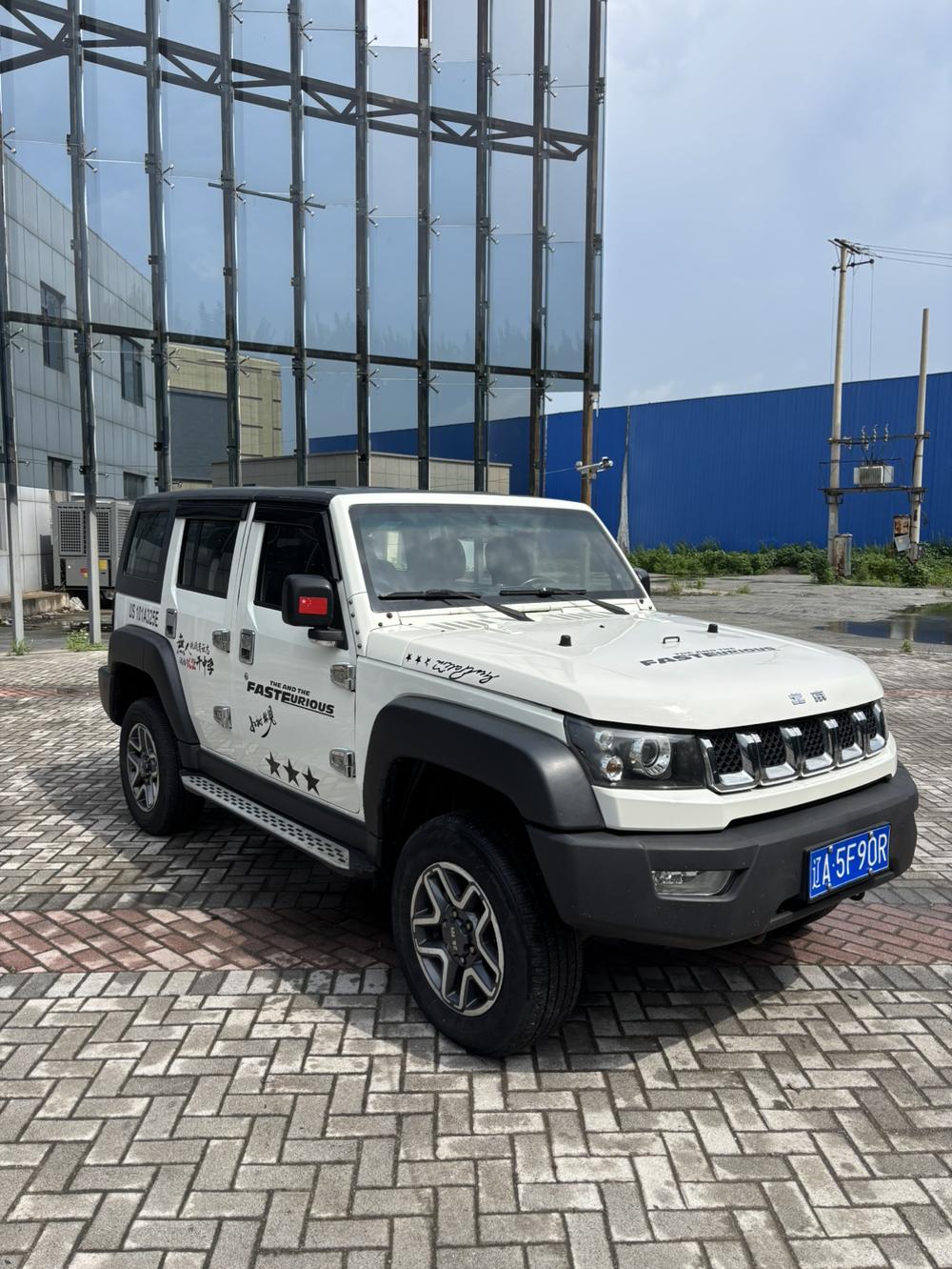 Beijing Off-Road Beijing Off-road BJ40