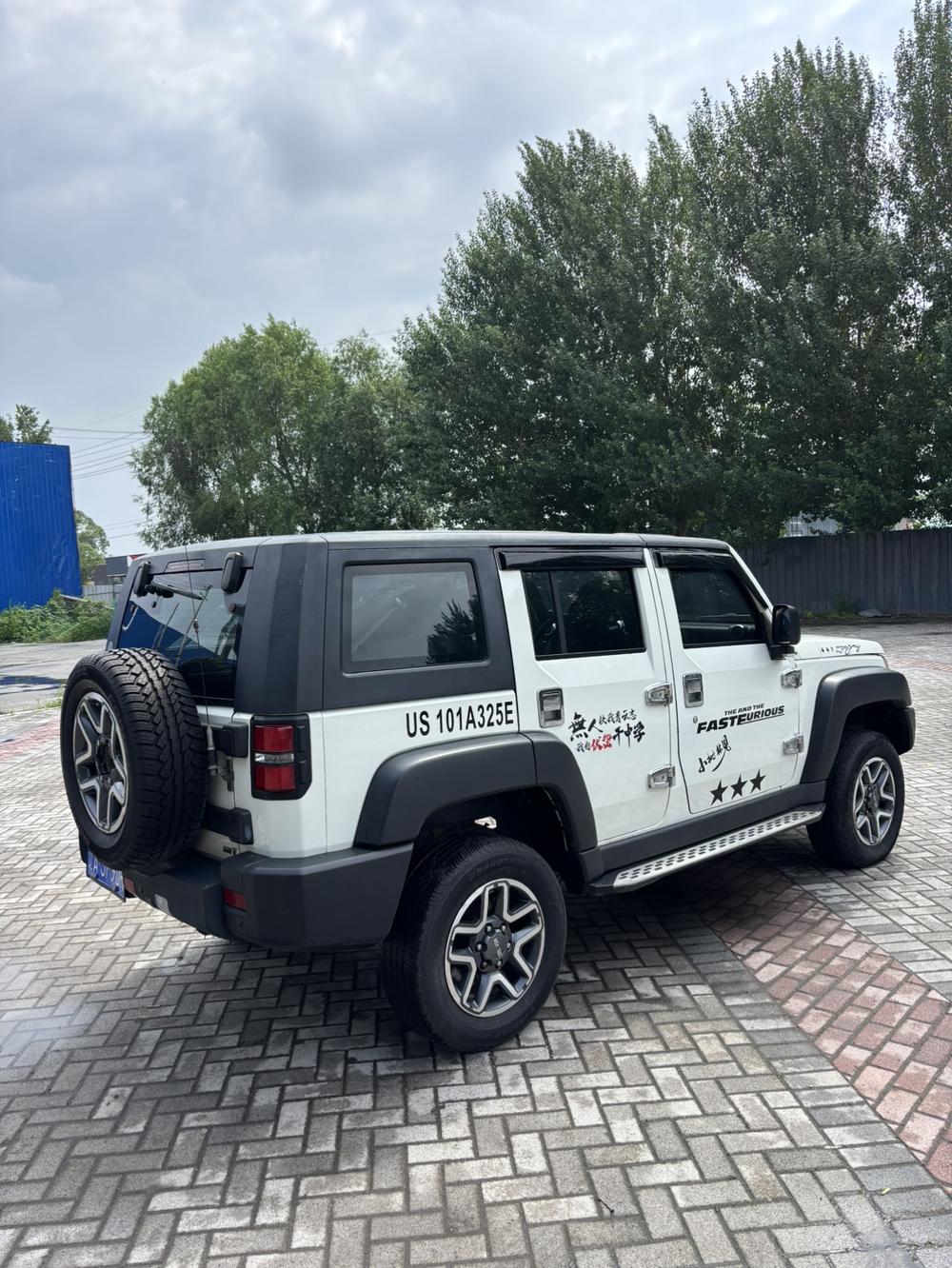 Beijing Off-Road Beijing Off-road BJ40