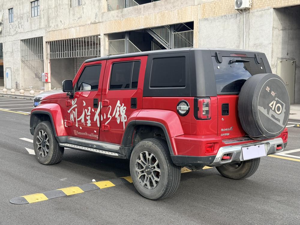 Beijing Off-Road Beijing Off-road BJ40