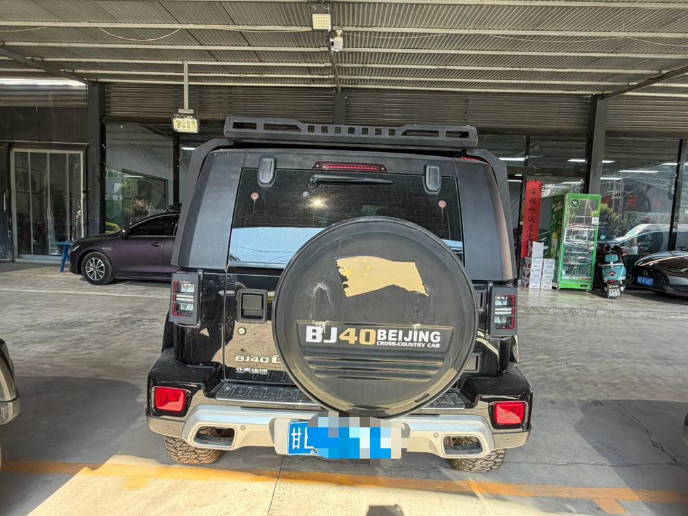 Beijing Off-Road Beijing Off-road BJ40