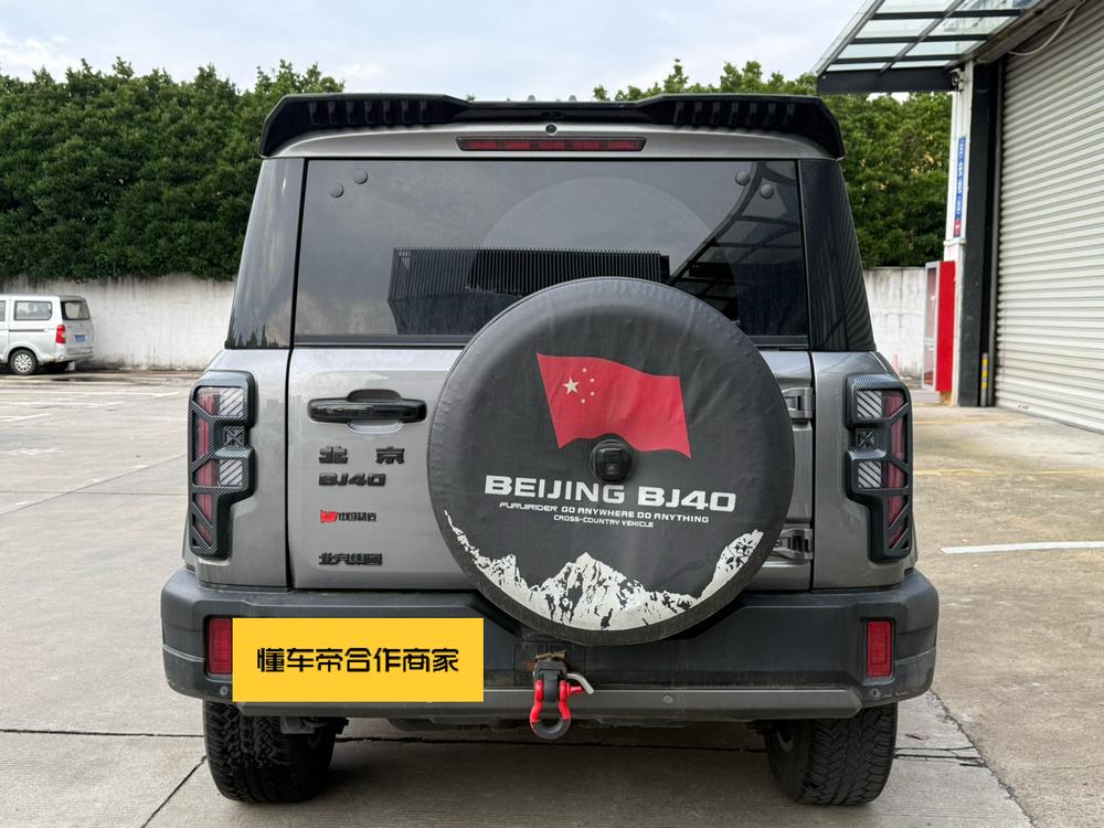 Beijing Off-Road Beijing Off-road BJ40