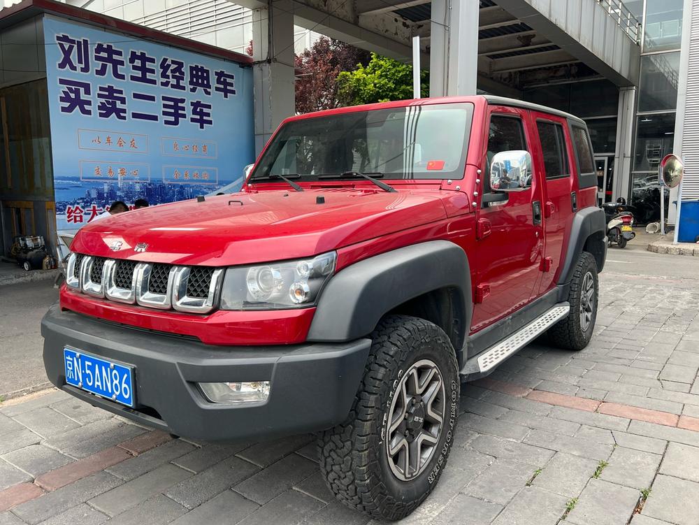 Beijing Off-Road Beijing Off-road BJ40