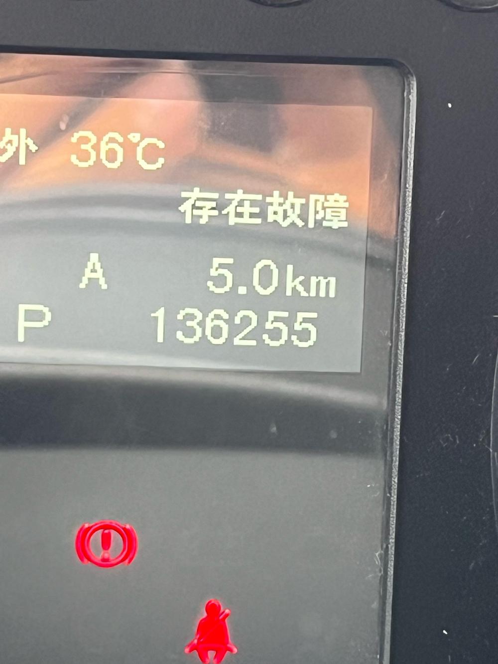 Beijing Off-Road Beijing Off-road BJ40