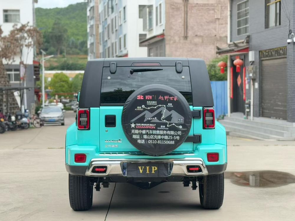 Beijing Off-Road Beijing Off-road BJ40