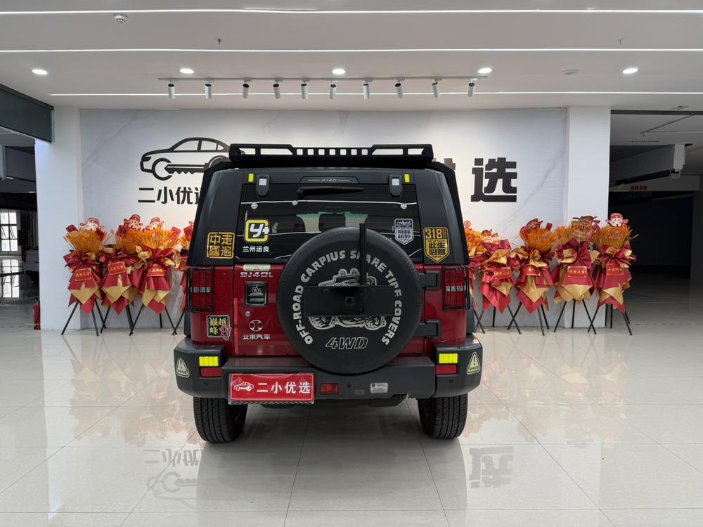 Beijing Off-Road Beijing Off-road BJ40