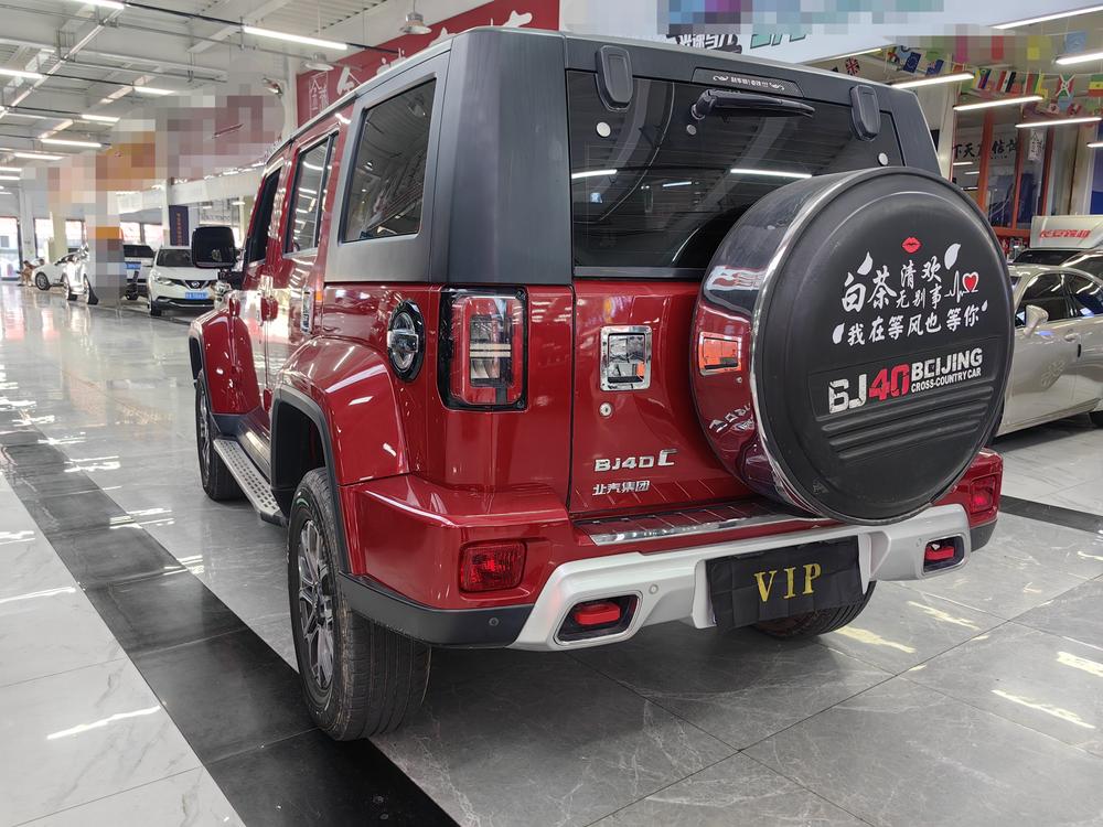 Beijing Off-Road Beijing Off-road BJ40