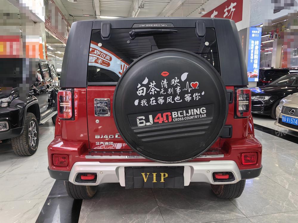 Beijing Off-Road Beijing Off-road BJ40