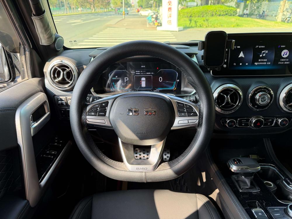 Beijing Off-Road Beijing Off-road BJ40