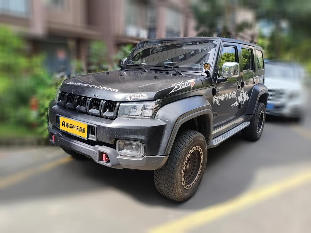 Beijing Off-Road Beijing Off-road BJ40