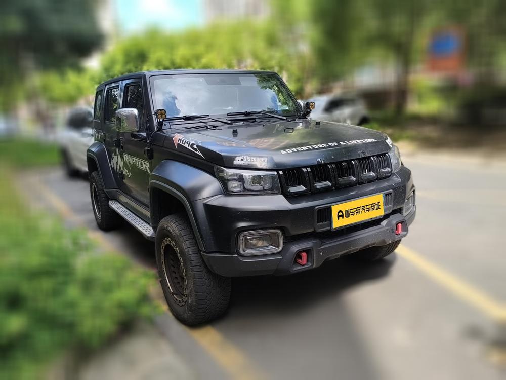 Beijing Off-Road Beijing Off-road BJ40