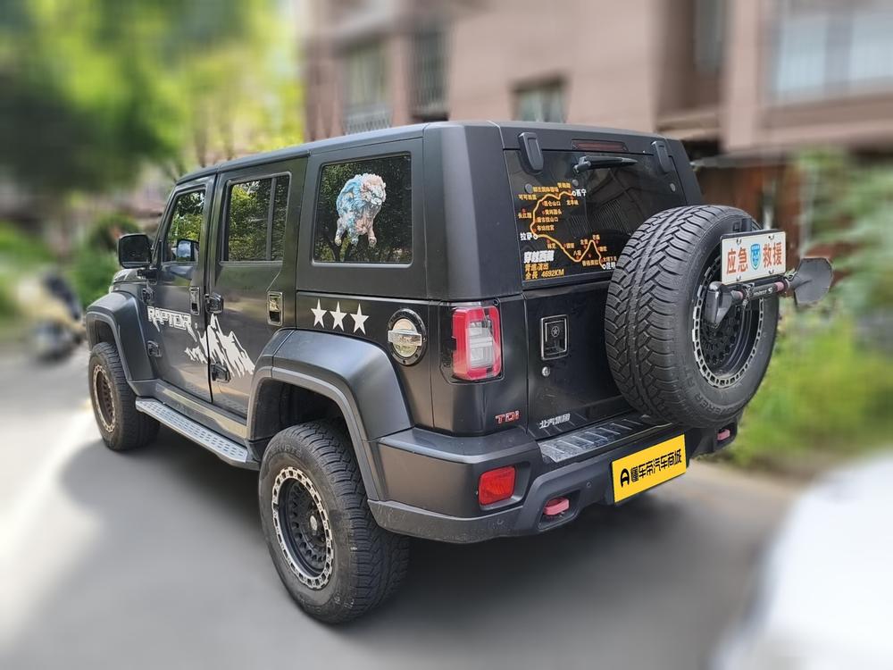 Beijing Off-Road Beijing Off-road BJ40