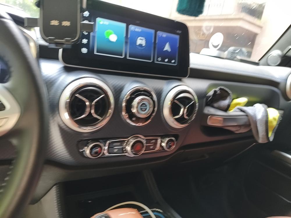 Beijing Off-Road Beijing Off-road BJ40