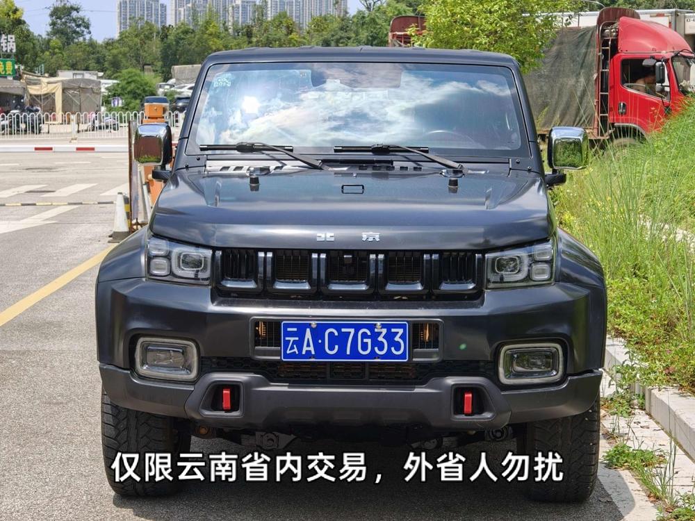 Beijing Off-Road Beijing Off-road BJ40